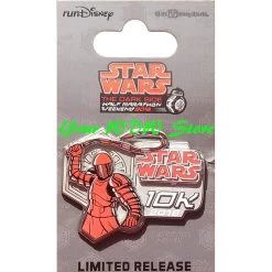 Disney Star Wars Half Marathon Pin - 2018 Dark Side Logo - 10K