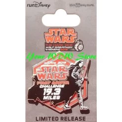 Disney Star Wars Half Marathon Pin - 2018 Dark Side Logo - 19.3